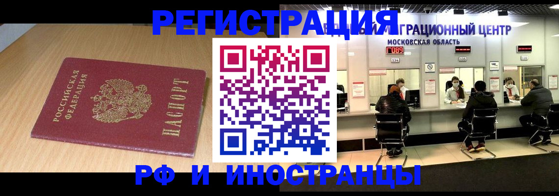 регистрация для дет. сада в Питкяранте