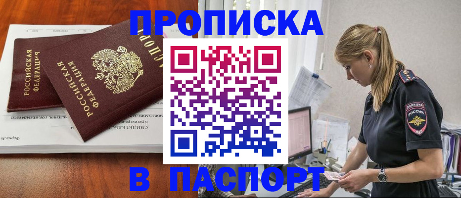 форма 3 в Питкяранте